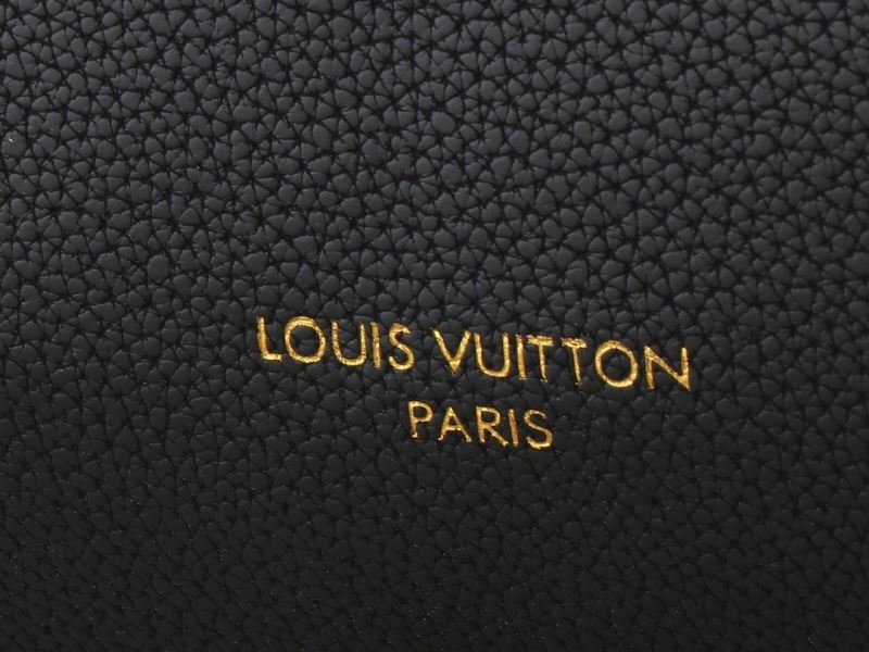 Louis Vuitton Shopping Bags